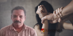 മാങ്ങ നൽകാമെന്ന് പറഞ്ഞ് നാലര വയസ്സുകാരിയെ മുറിയിൽ കൊണ്ടുപോയി പീഡിപ്പിച്ചു; 55-കാരന് ജീവപര്യന്തം ശിക്ഷ