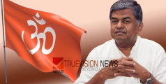 'ആര്എസ്എസിനോട് അനുഭാവം പുലര്ത്തുന്നവര്ക്ക് കോണ്ഗ്രസില് സ്ഥാനമില്ല' - ബി കെ ഹരിപ്രസാദ്