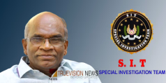 ശബരിമല സ്വർണക്കൊള്ള: മുൻ ദേവസ്വം ബോർഡ് പ്രസിഡൻറ് എൻ. വാസുവിൻ്റെ മൊഴി രേഖപ്പെടുത്തി എസ്‌ഐടി