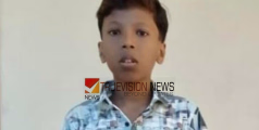  കാണാനില്ല; വളയത്ത് സ്കൂൾ വിട്ടെത്തിയ വിദ്യാർത്ഥിയെ തിരഞ്ഞ് നാടൊന്നാകെ