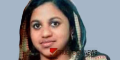 കുടുംബ പ്രശ്നങ്ങളോ?  100 അടിയിലേറെ ആഴമുള്ള കിണറ്റിൽ ചാടി യുവതി ജീവനൊടുക്കി
