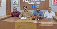 പാനൂർ നഗരസഭക്കെതിരെ രൂക്ഷ വിമർശനങ്ങളുമായി വ്യാപാരി നേതാക്കൾ.