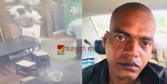 കണ്ടാൽ പറയില്ല ജയിൽ ചാടിയതാണെന്ന്: വിയ്യൂരിൽ നിന്ന് രക്ഷപ്പെട്ട തടവുകാരൻ ബാലമുരുകന്റെ ഹോട്ടലിൽ നിന്നുള്ള സിസി ടിവി ദൃശ്യങ്ങൾ പുറത്ത്