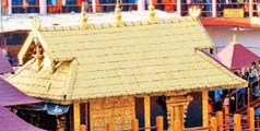 ശബരിമല സ്വർണ്ണക്കൊള്ളയിൽ ദേവസ്വം ബോർഡിനെതിരെ ആഞ്ഞടിച്ച് കോടതി