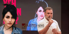 രാഹുലിന്റെ 'എച്ച്' ബോംബ്; 'പത്ത് ബൂത്തിൽ 22 വോട്ടുകൾ, മൊത്തം 25 ലക്ഷം കള്ളവോട്ട്'; ഹരിയാനയില് വോട്ട് ചെയ്ത ആ ബ്രസീലിയൻ മോഡൽ ആരാണ്?