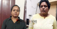കണ്ടാൽ എന്താ മാന്യത...! ജോലി വാഗ്ദാനം ചെയ്ത് തട്ടിപ്പ്; രണ്ട് യുവതികൾ അറസ്റ്റിൽ
