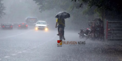 മഴക്കാലത്തിന്റെ 'ഷോർട്ട് ബ്രേക്ക്' കഴിഞ്ഞു; കേരളത്തിൽ ഇന്ന് മുതൽ നവംബർ 10 വരെ ഇടിമിന്നലോടു കൂടിയ മഴ, വിവിധ ജില്ലകളിൽ യെല്ലോ അലർട്ട്