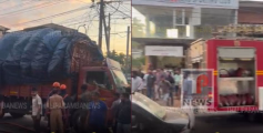 തളിപ്പറമ്പിൽ പോളയുമായി പോകുകയായിരുന്ന ലോറിക്ക് തീപ്പിടിച്ചു, ഒഴിവായത് വൻ ദുരന്തം