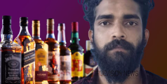 മദ്യം വിറ്റില്ലേൽ ഒരു സുഖം കിട്ടില്ല ....: ചില്ലറ വിൽപ്പനയ്ക്കായി സൂക്ഷിച്ച 22 ബോട്ടില് മദ്യവുമായി യുവാവ് പിടിയിൽ