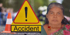 ദാരുണം; മകനൊപ്പം യാത്ര ചെയ്യവേ അപകടം; സാരി ബൈക്കിലെ ചക്രത്തിനിടയിൽ കുരുങ്ങി വീട്ടമ്മ മരിച്ചു