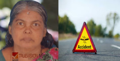 മകനൊപ്പം യാത്ര ചെയ്യവേ അപകടം ;  ബൈക്കിലെ ചക്രത്തിനിടയിൽ സാരി  കുരുങ്ങി വീണ്  വീട്ടമ്മ മരിച്ചു