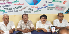 ഗ്ലോബല്‍ എക്‌സലന്‍സി അവാര്‍ഡ് നേടിയ സി.എച്ച്. ഇബ്രാഹിം കുട്ടിക്ക് കടിയങ്ങാട് പൗരാവലിയുടെ ആദരം