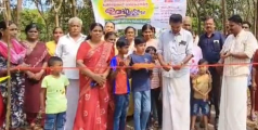 വളയംചാൽ ഉന്നതികൃഷ്ണവിലാസം പടി കാളികയം റോഡിൻ്റെ ഉദ്ഘാടനം നടത്തി
