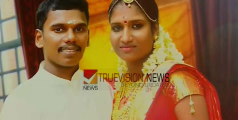 സന്തോഷത്തോടെ ജീവിക്കാനിവർ സമ്മതിക്കില്ല അച്ഛാ ...: യുവതിയുടെ ആത്മഹത്യയില് ഭര്തൃവീട്ടുകാര്ക്കെതിരെ പരാതിയുമായി കുടുംബം