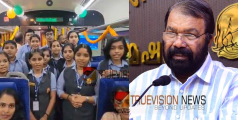 വന്ദേഭാരതിലെ ആര്‍.എസ്.എസ് ഗണഗീതം: അതീവ ഗൗരവത്തോടെ  സര്‍ക്കാര്‍ കാണുന്നു, അന്വേഷണം പ്രഖ്യാപിച്ച് മന്ത്രി വി.ശിവന്‍കുട്ടി