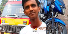 പാൽ വാങ്ങാൻ പോയത് മരണത്തിലേക്ക്...: ബൈക്കും ടിപ്പറും കൂട്ടിയിടിച്ച് അപകടം, ബൈക്ക് യാത്രക്കാരനായ യുവാവ് മരിച്ചു