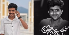 നിയമവിദ്യാർത്ഥി അബു അരീക്കോടിന്‍റെ മരണം; അസ്വാഭാവിക മരണത്തിന് കേസെടുത്ത് പൊലീസ്