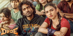 ഇനി വീട്ടിലിരുന്ന് കാണാം; ‘ഡ്യൂഡ്’ ചിത്രത്തിന്റെ ഒടിടി റിലീസ് തീയതി എത്തി