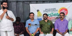 കെസിഇയു സുവർണ ജൂബിലി ആഘോഷങ്ങൾ: നാദാപുരത്ത് ഷട്ടിൽ ടൂർണമെന്റിന് തുടക്കം