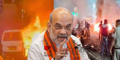 രാജ്യത്തെ നടുക്കി ഡൽഹി സ്ഫോടനം; അടിയന്തര അന്വേഷണത്തിന് ഉത്തരവിട്ട് അമിത് ഷാ