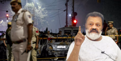 Delhi Red Fort Blast: ‘ഡൽഹി സ്ഫോടനം ദൗർഭാഗ്യകരം, അന്വേഷണത്തെക്കുറിച്ച് കൂടുതൽ വിവരങ്ങൾ വെളിപ്പെടുത്താനാകില്ല’; സുരേഷ് ഗോപി