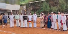  പുതിയ താരോദയത്തിനായി; എടച്ചേരിയിൽ വോളിബോൾ കോർട്ട് നാടിന് സമർപ്പിച്ചു