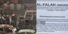 Delhi RedFort Blast: ചെങ്കോട്ട സ്ഫോടനം:  മരണം 13ആയി, സർവകലാശാലയിലെ രണ്ട് വിദ്യാർത്ഥികളെ കൂടി കസ്റ്റഡിയിൽ