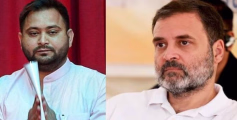 വോട്ട് ബാങ്ക് കടാക്ഷിച്ചില്ല; രാഹുലിനും തേജസ്വിയ്ക്കും ബിഹാറിൽ കാലിടറി; മഹാഗഡ്ബന്ധന് മഹാവീഴ്ച