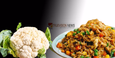 ഇന്ന് വെറൈറ്റി ആവാം; 'സ്പൈസി കോളിഫ്ലവർ എഗ്ഗ് റൈസ്', അഞ്ച് മിനിറ്റിൽ തയ്യാറാക്കാം