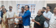 പുസ്തക പ്രകാശനം നടത്തി :രാജൻ വടയത്തിന്റെ കുഞ്ഞുത്താലു' പ്രകാശനം ചെയ്തു