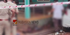 വയോധികനെ മരിച്ച നിലയിൽ കണ്ടെത്തി ; തെരുവുനായകൾ ആക്രമിക്കുകയായിരുന്നെന്ന് നിഗമനം