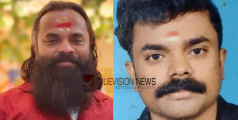  വിശ്വാസത്തെ മുതലെടുത്തു ....! ആഭിചാരക്രിയയുടെ മറവില്‍ പതിനൊന്നുകാരിയെ പീഡിപ്പിക്കാന്‍ ശ്രമിച്ച സ്വാമി പിടിയിൽ