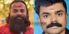 ആഭിചാരക്രിയയുടെ മറവില് പതിനൊന്നുകാരിയെ പീഡിപ്പിക്കാന് ശ്രമം സ്വാമി പിടിയിൽ