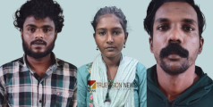 മുക്കുവണ്ടം പണയം വെച്ച് പണം തടി; അടൂരിൽ യുവതിയും രണ്ട് കൂട്ടാളികളും പിടിയിൽ