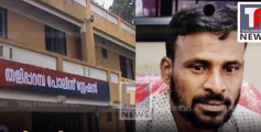 പന്നിയൂരിൽ സ്വർണ്ണവും പണവും കവർന്ന സംഭവം: പ്രതിയുമായി തെളിവെടുപ്പ് നടത്തി