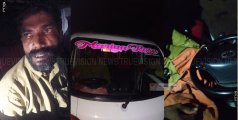 ടാക്‌സി ഡ്രൈവറെ വാനില്‍ ചങ്ങലയില്‍ ബന്ധിച്ച നിലയില്‍