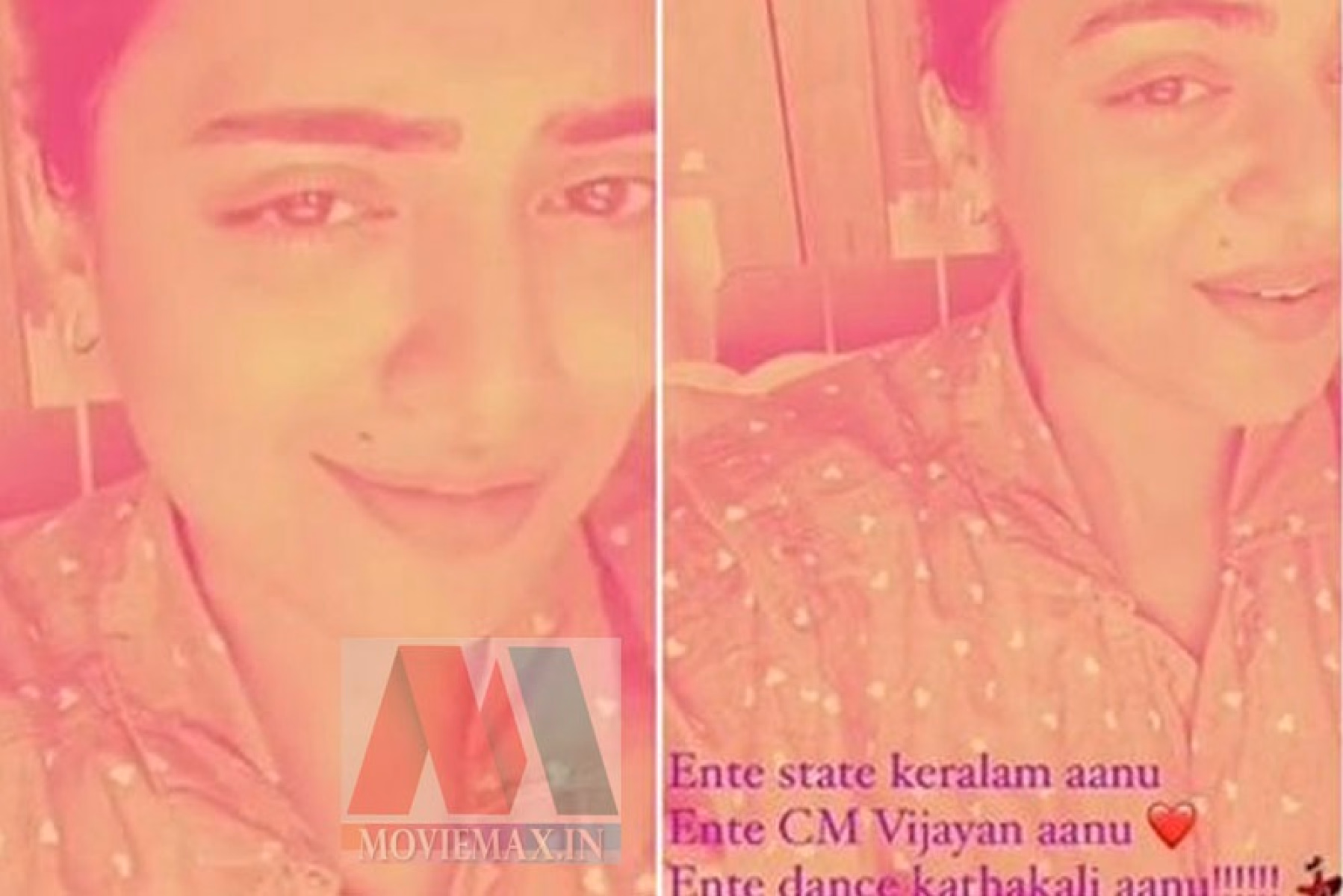 നസ്രിയയുടെ ഡബ്‍സ്‍മാഷ് വീഡിയോ വൈറൽ ആവുന്നു