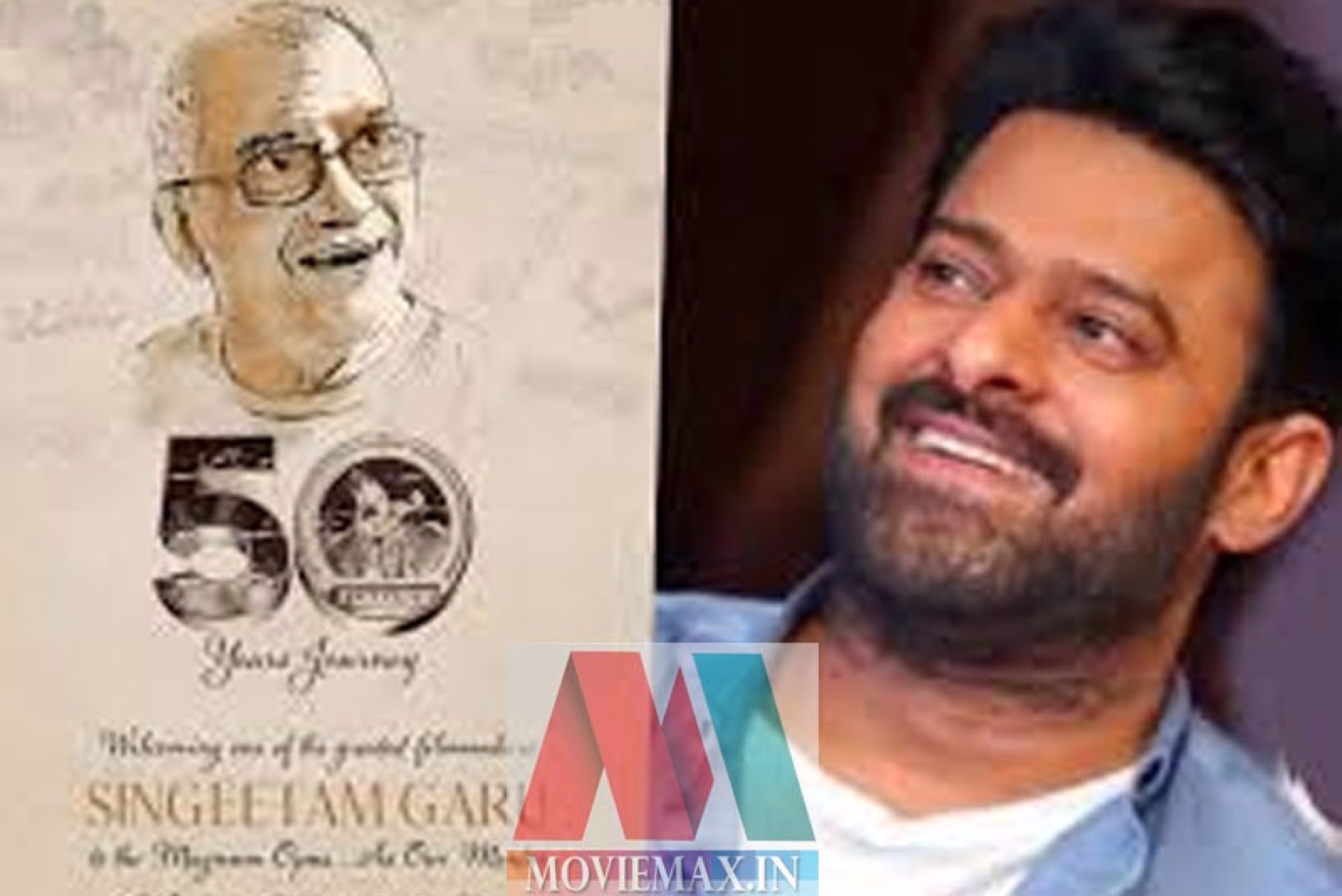 പ്രഭാസിന്റെ 21-ാം ചിത്രത്തിന് മാര്‍ഗദര്‍ശിയായി പ്രമുഖ സംവിധായകന്‍ സിംഗീതം ശ്രീനിവാസ റാവു