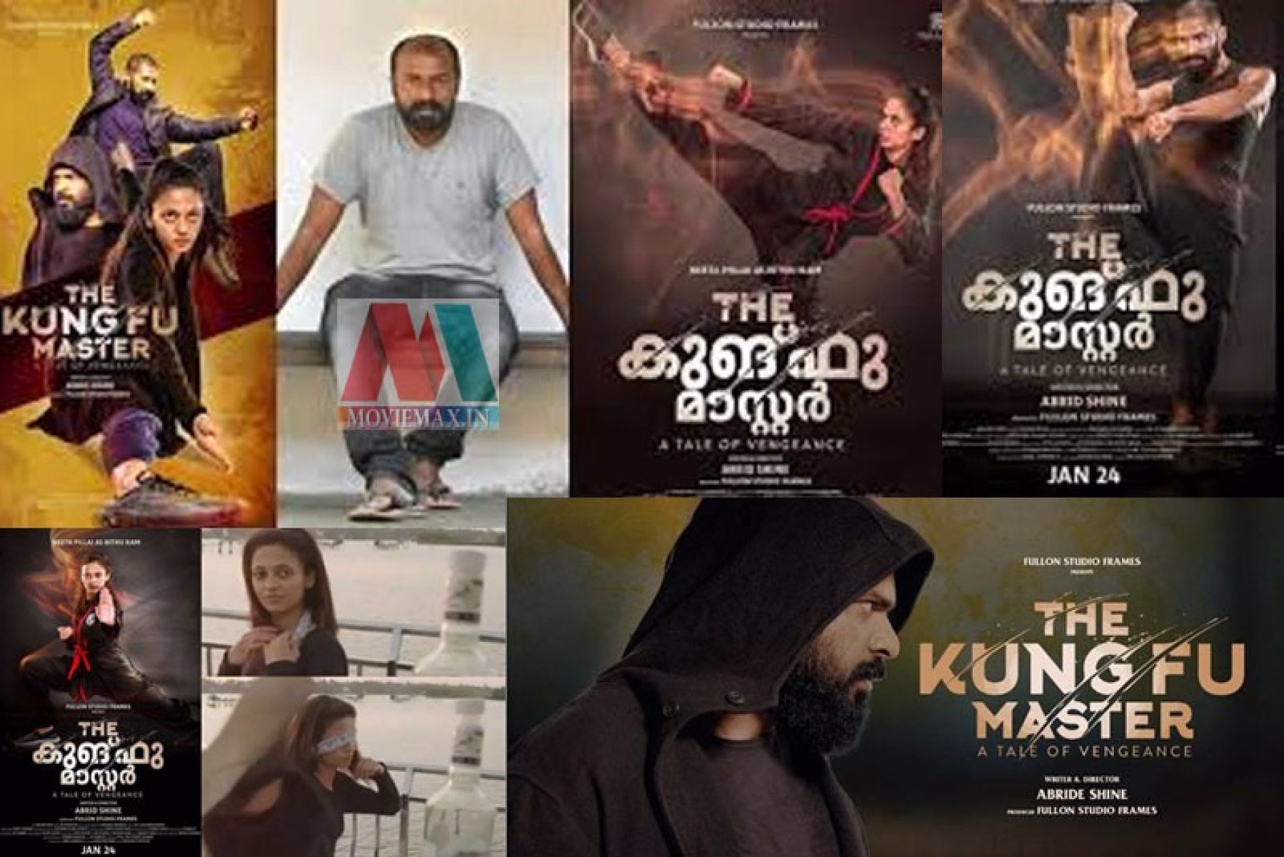 'ദി കുങ്ഫു മാസ്റ്റര്‍' ഇന്ന് ടെലിവിഷന്‍ പ്രീമിയര്‍  ആയി എത്തുന്നു 