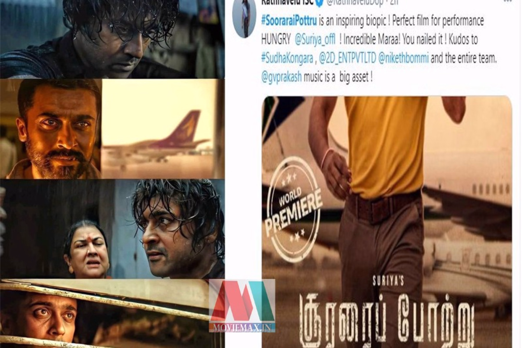 'സൂരറൈ പോട്ര്' വന്‍ഹിറ്റ്‌ ആദ്യപ്രതികരണങ്ങള്‍ ഇങ്ങനെ 