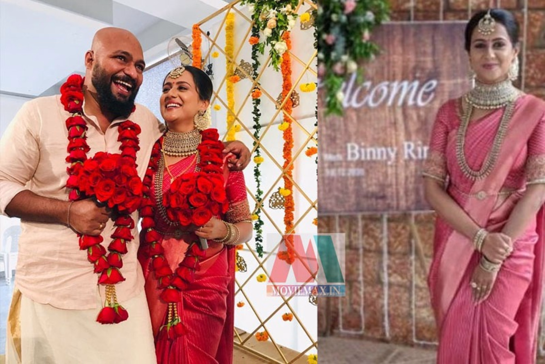 മലയാളി  നടി ബിന്നി റിങ്കി ബെഞ്ചമിൻ വിവാഹിതയായി