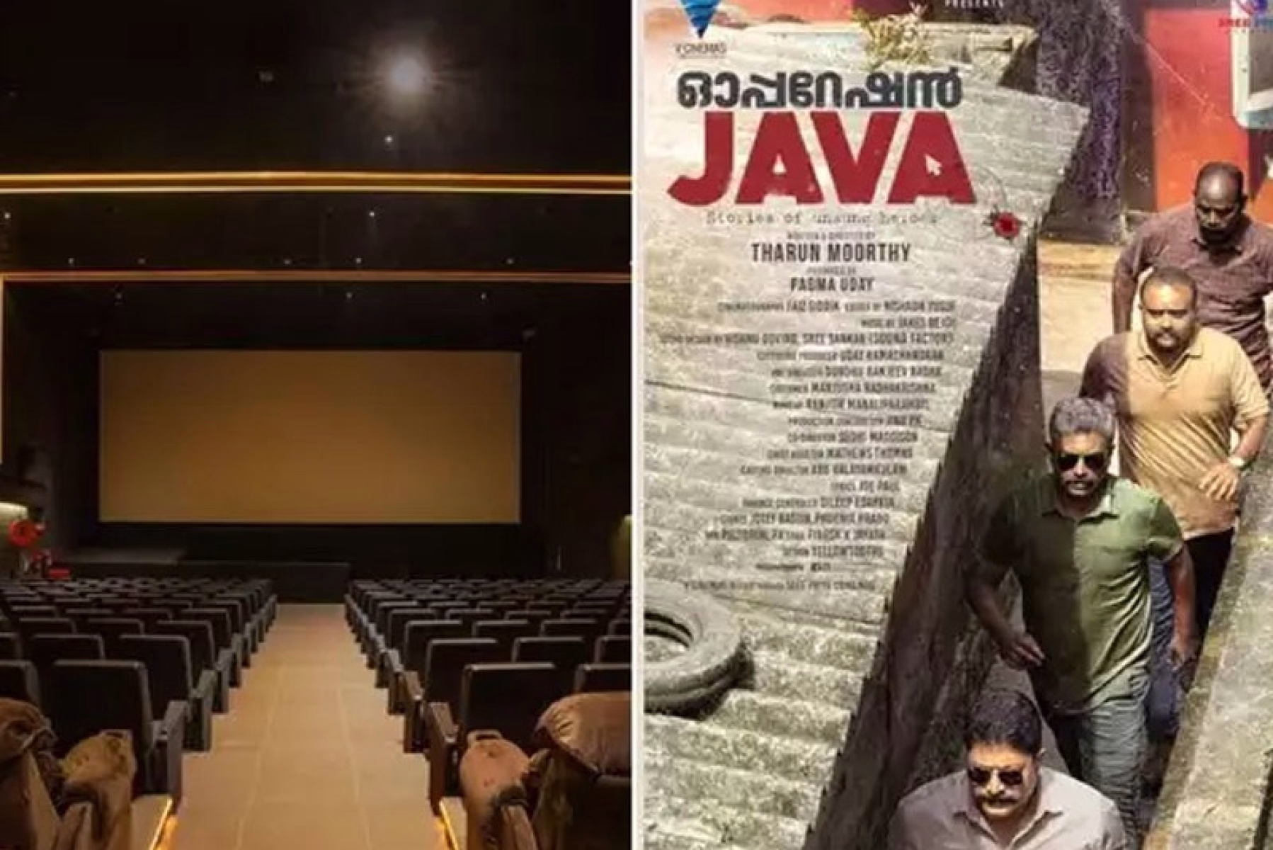 ഷേണായീസ് തുറക്കുന്നു-ആദ്യ ചിത്രം ഓപ്പറേഷന്‍ ജാവ