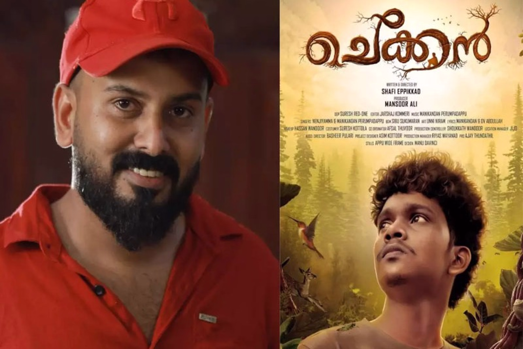 വർത്തമാനകാലത്തെ പല സംഭവവികാസങ്ങളെല്ലാം  കോർത്തിണക്കിയ 'ചെക്കൻ'പുരോഗമിക്കുന്നു