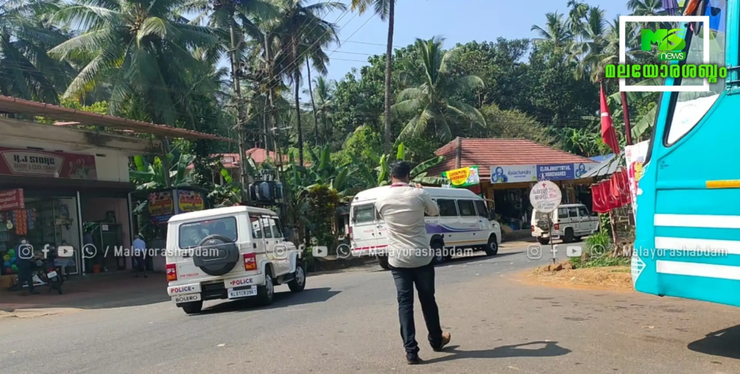 മാവോയിസ്റ്റ് സാവിത്രിയെ അമ്പായത്തോട് എത്തിച്ച് പോലീസ് തെളിവെടുത്തു