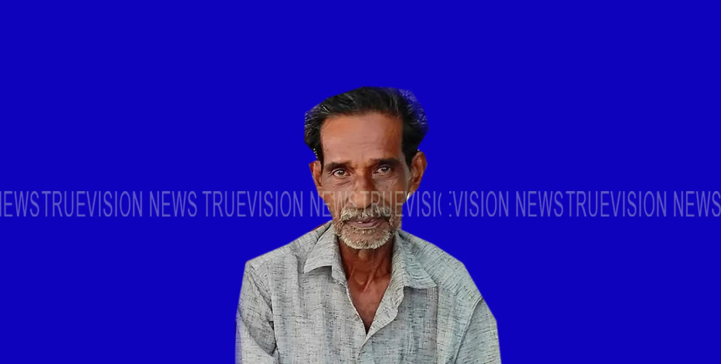 കൂട്ടാലിട മലയില്‍ മീത്തല്‍ കുട്ടി നാരായണന്‍ നിര്യാതനായി