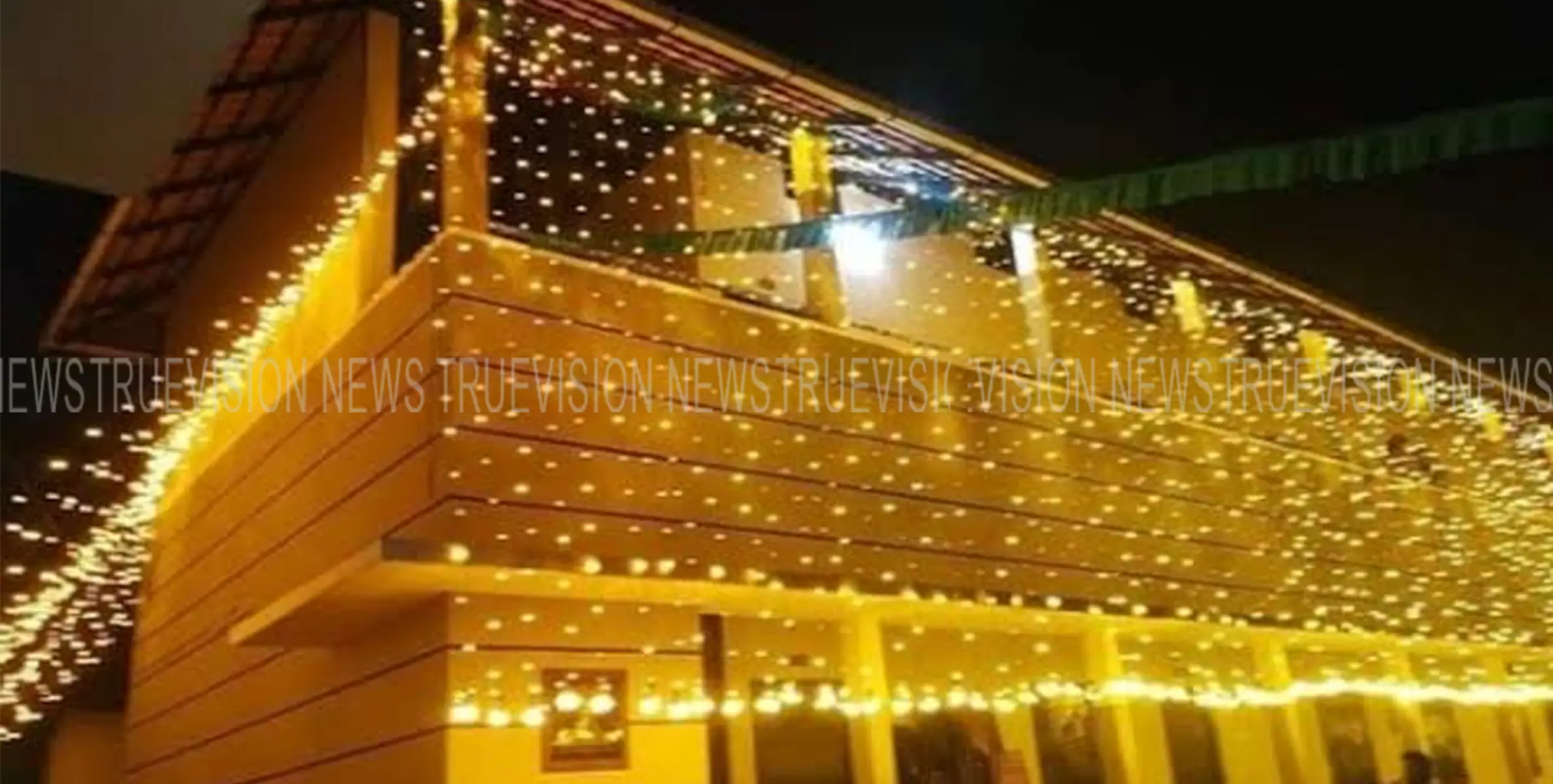 വാകയാട് എയുപി സ്‌കൂളിന് പുതിയ കെട്ടിടം 