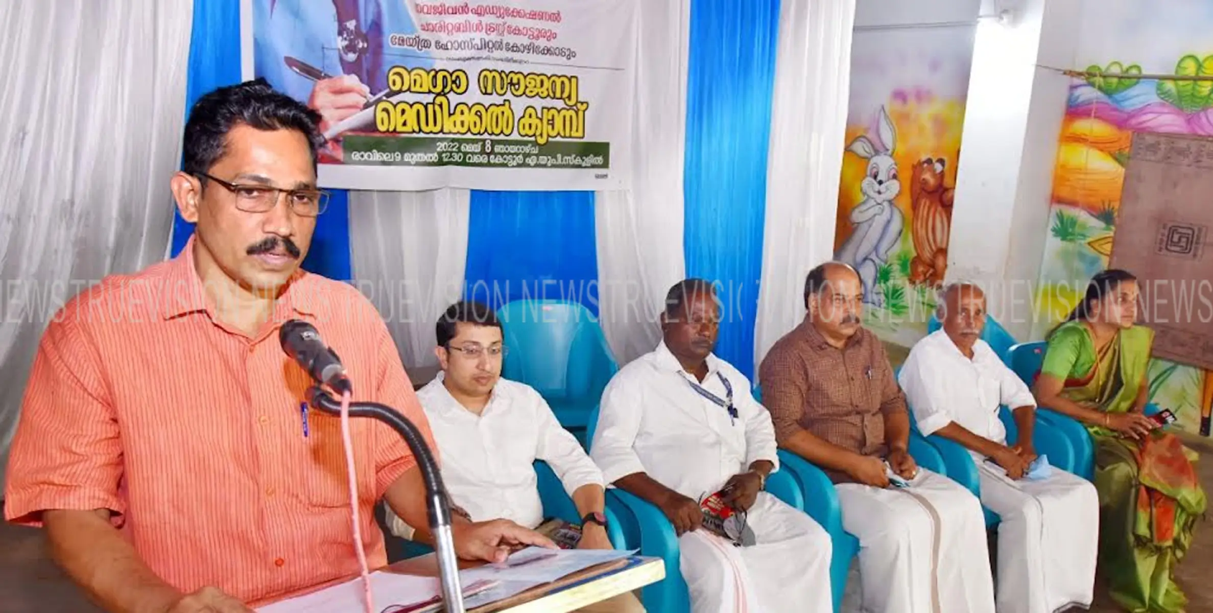 കൂട്ടാലിട നവജീവന്‍ എജ്യുക്കേഷണല്‍ ആന്റ് ചാരിറ്റബിള്‍ ട്രസ്റ്റ് മെഡിക്കല്‍ ക്യാമ്പ് നടത്തി 
