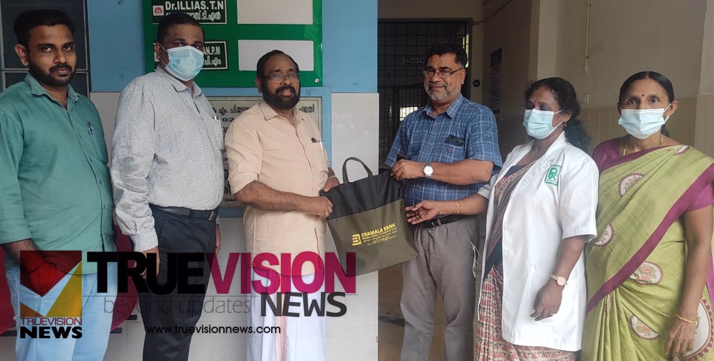 പൊതുനന്മ; ഏറാമല സഹകരണ ബാങ്ക് സംഭാവനയായി12,0000 മരുന്ന് കവര്‍ നല്‍കി 
