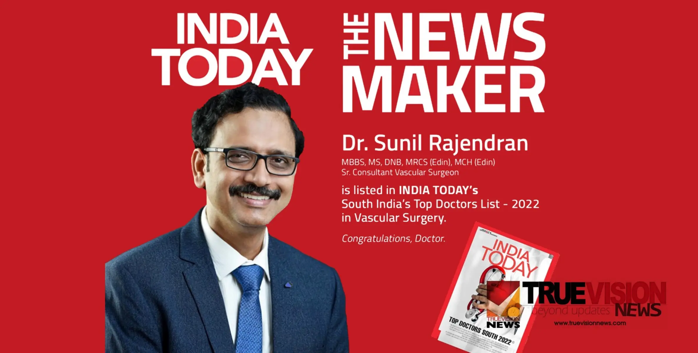 ഡോ. സുനിൽ രാജേന്ദ്രൻ ഇന്ത്യയിലെ മികച്ച വാസ്കുലാർ സർജന്മാരുടെ പട്ടികയിൽ 