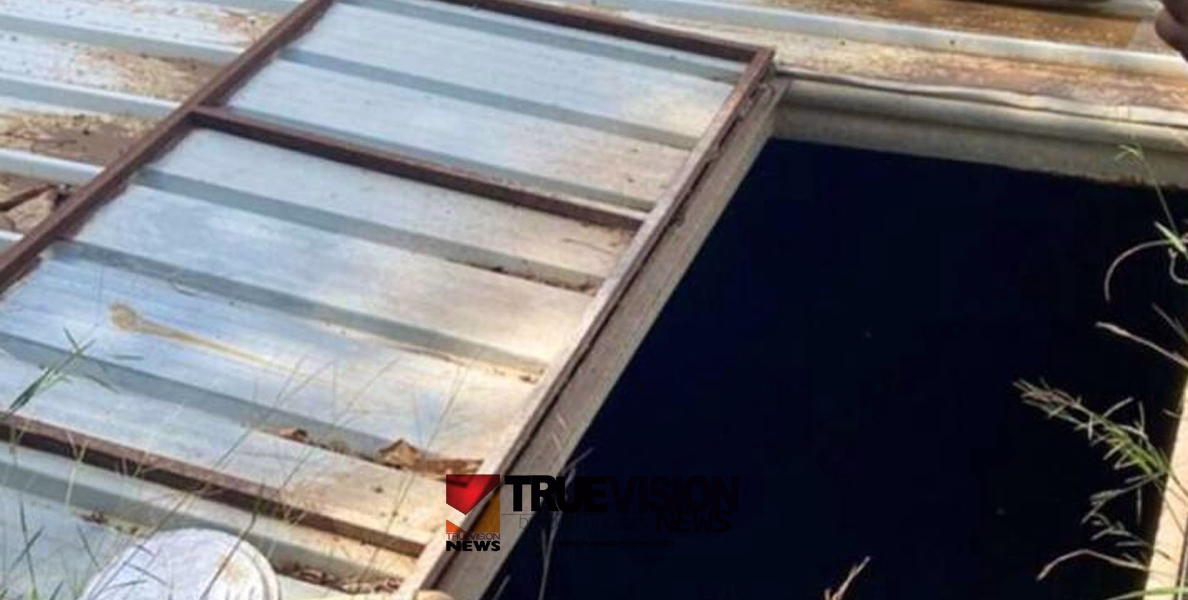 പ്രവാസി യുവാവ് ഭൂഗര്‍ഭ വാട്ടര്‍ ടാങ്കില്‍ മുങ്ങി മരിച്ചു